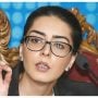 IHC issues injunction preventing arrest of Imaan Mazari