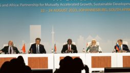 G20 Trade & Investment Ministerial Meeting