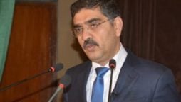 Anwaarul Haq Kakar appointed Caretaker PM