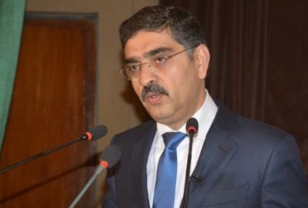Anwaarul Haq Kakar appointed Caretaker PM