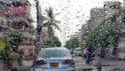 Karachi weather updates – 19 September 2023