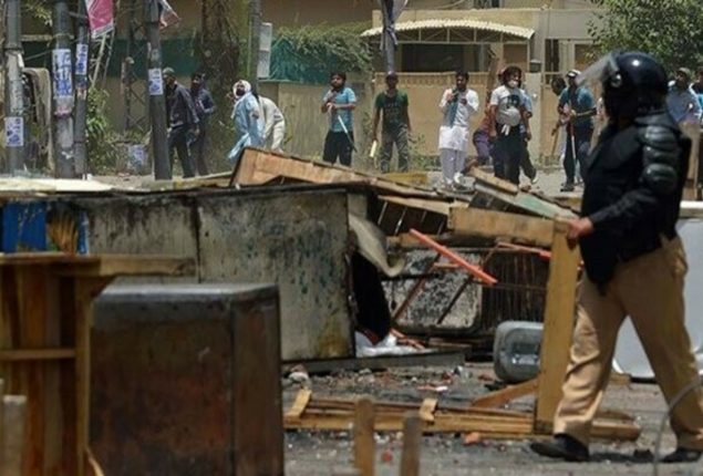 Model Town Case