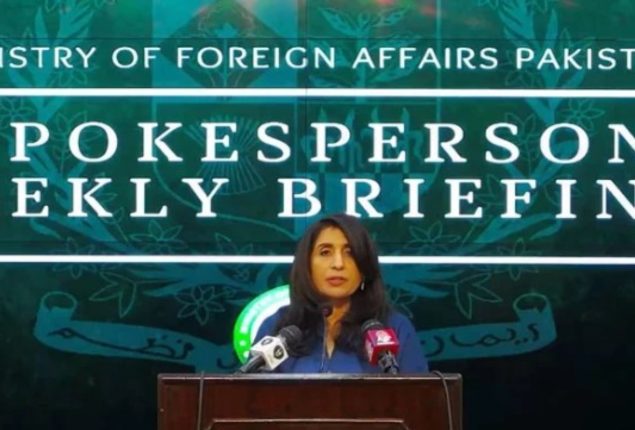 Pakistan asks Afghanistan to take immediate steps against terrorist entities: FO