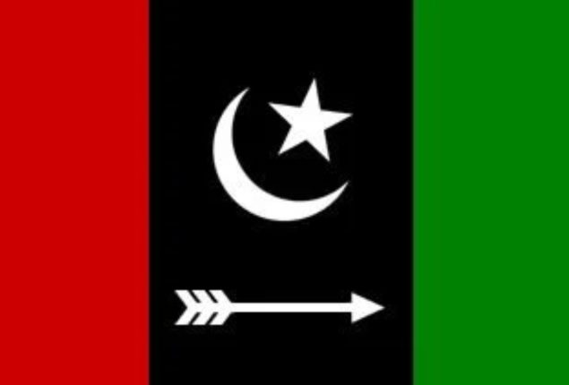 PPP delegation to meet CEC Sikandar Raja to discuss upcoming elections