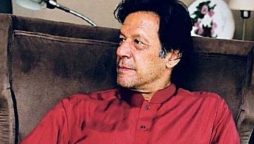 Imran Khan bail