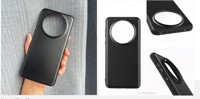 Huawei Mate 60 rumored to have a 50 MP circular triple camera
