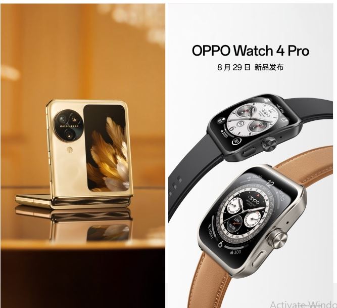 Oppo is set to launch the Find N3 Flip on August 29