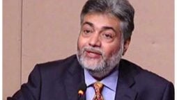 Samsam PTI