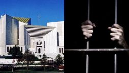 PTI chairman jail