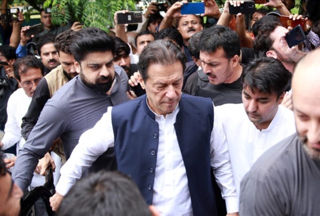 IHC hears crucial Toshakhana case against PTI chairman