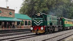 Hazara Express