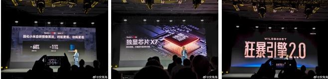 Xiaomi Redmi K60 Ultra to launch with Dimensity 9200+ chipset