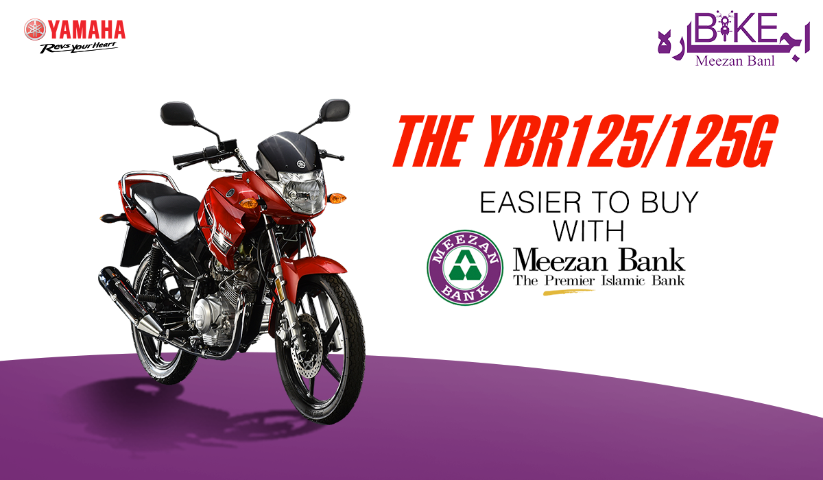 Yamaha YBR 125G Easy Installment Plan - Sep 2023