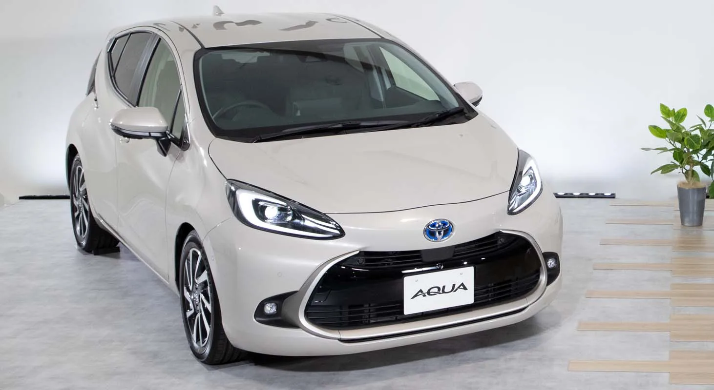 Toyota Aqua latest price in Pakistan - Sept 2023