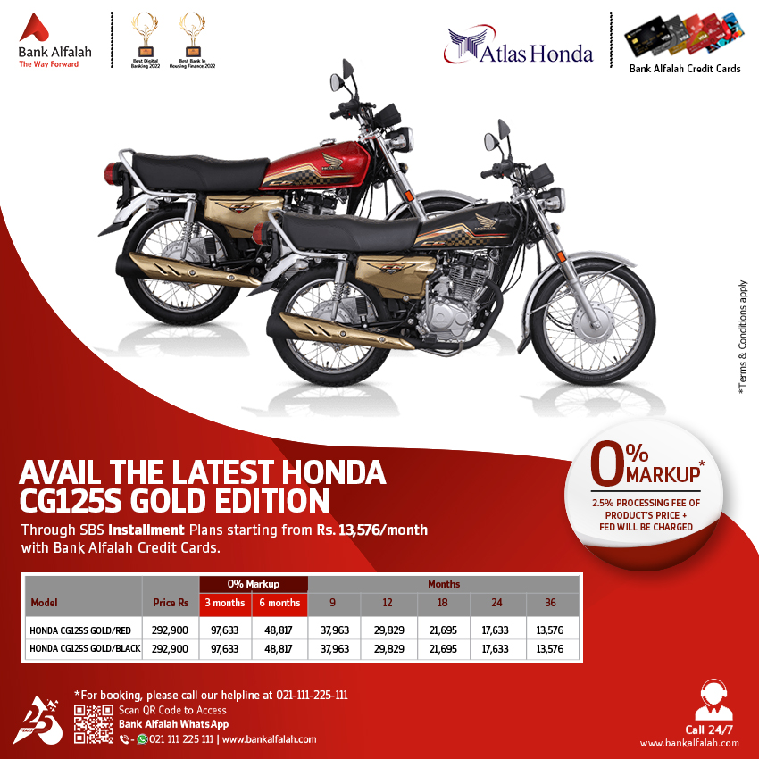 Honda CG 125S 2024 Gold Edition Easy Installment Plan with Zero Markup