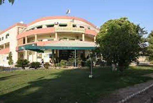 Bannu board 11th class result 2023