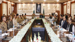 Actions against illegal activities will continue with full force: COAS Gen Munir
