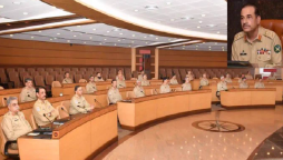 Corps Commanders determined to eradicate terrorists & abettors with full power
