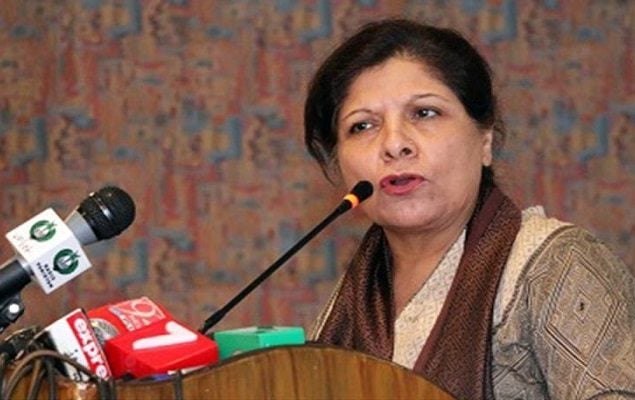 Finance Minister Dr Shamshad suggests listing of govt debt securities at PSX