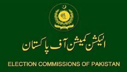 ECP will call political parties’ meeting on elections code on Oct 4
