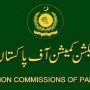 ECP will call political parties’ meeting on elections code on Oct 4