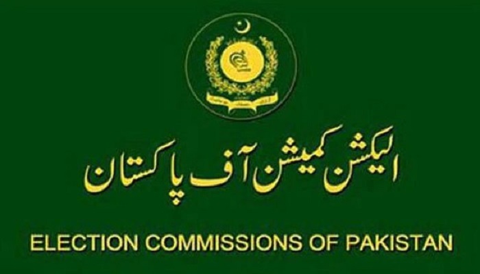 ECP will call political parties’ meeting on general elections code on Oct 4