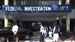 FIA raids Customs Inspector’s house, recovers 4 non-customs vehicles, valuables