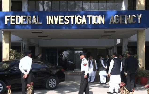 FIA raids Customs Inspector’s house, recovers 4 non-customs vehicles, valuables