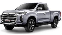 MG Extender latest Price in Pakistan – Sept 2023