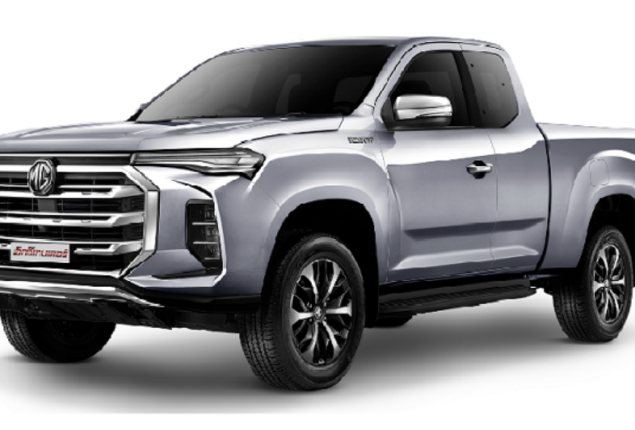 MG Extender latest Price in Pakistan – Sept 2023