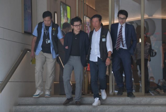 Hong Kong influencer arrested for promoting unlicensed crypto exchange