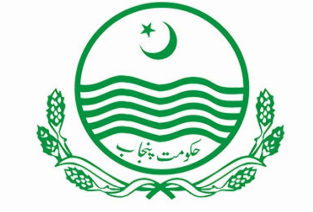 Government of Punjab jobs