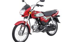 Honda CD 70 Dream price in Pakistan September 2023