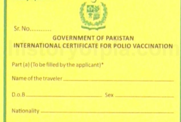 polio vaccination certificate