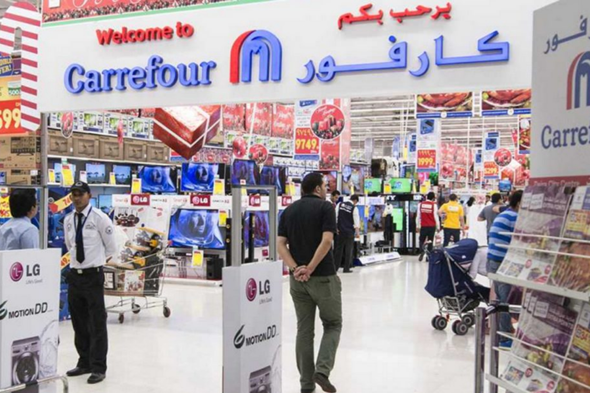 Carrefour UAE jobs
