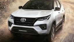 Toyota Fortuner new price in Pakistan - Sept 2023