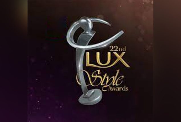 22nd LUX Style Awards nominations