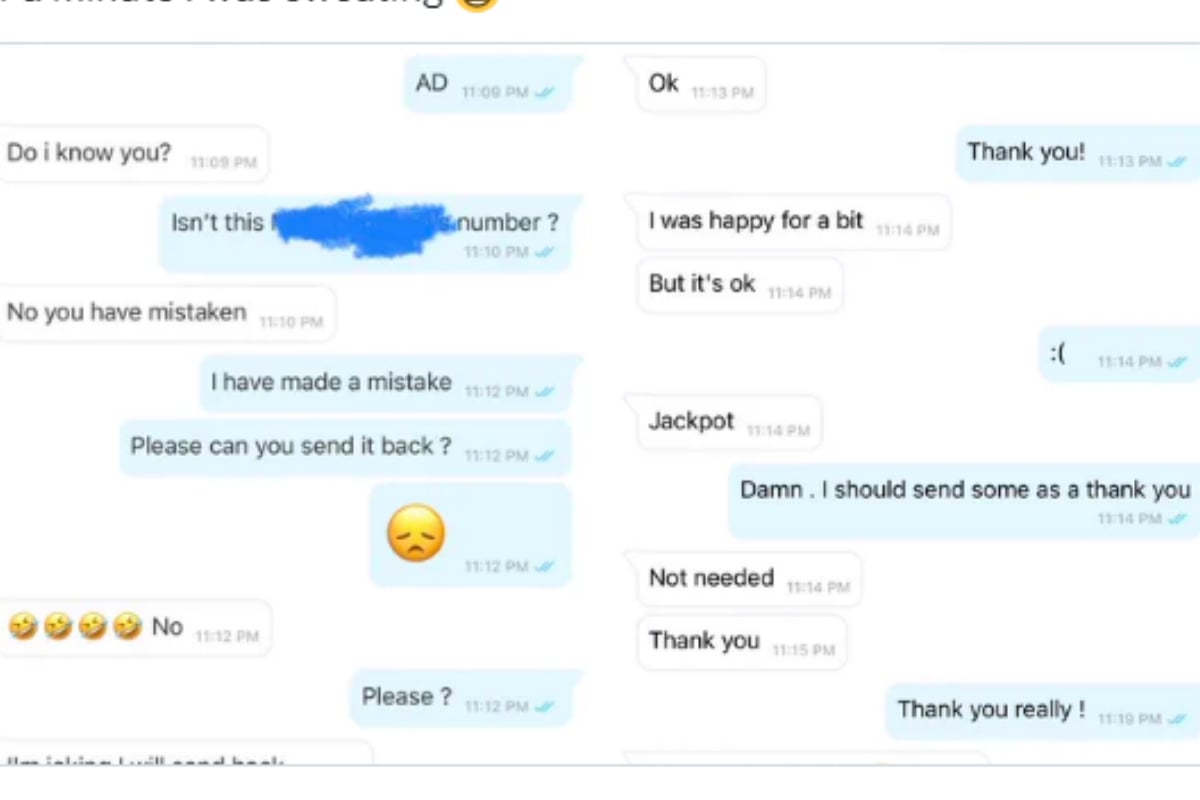 Money Transfer
