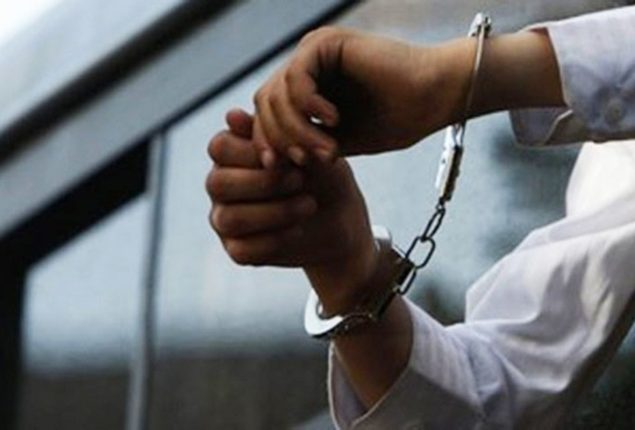FIA releases Red Book of most wanted human traffickers