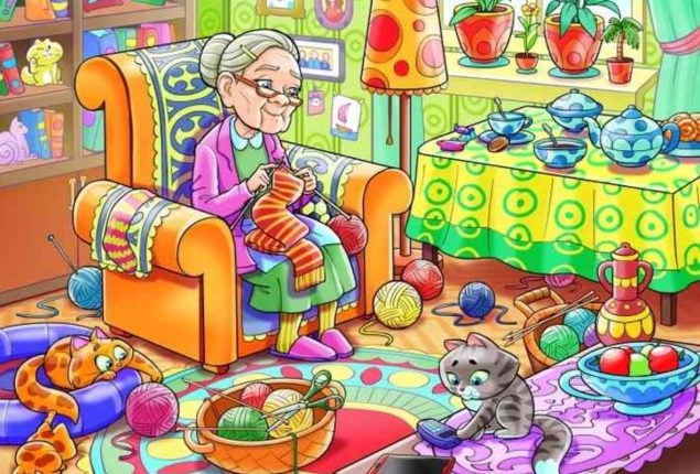 Optical Illusion Test: Spot the ball in Living Room Picture in 7 secs