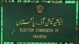 ECP seeks asset details of parliamentarians