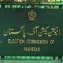ECP to announce early election schedule amid uncertainty