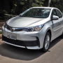 Toyota Corolla latest price in Pakistan – Sept 2023