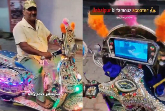 Decorated Scooter