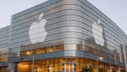 Apple jobs in Saudi Arabia