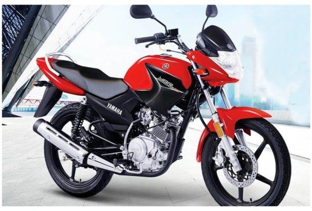 Yamaha YBR new price in Pakistan – Sept 2023