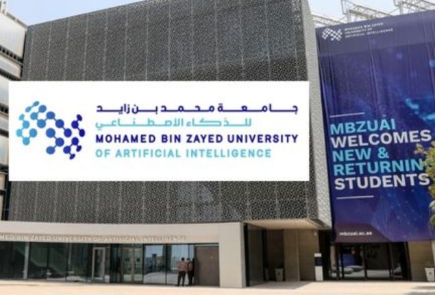 MBZUAI in UAE offers fully funded scholarships to international students