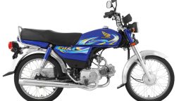 Honda CD 70 2024 latest Price in Pakistan & features