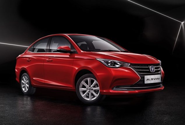 Changan Alsvin price in Pakistan September 2023