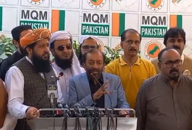 MQM, and JUI-F join hands against PPP in Sindh